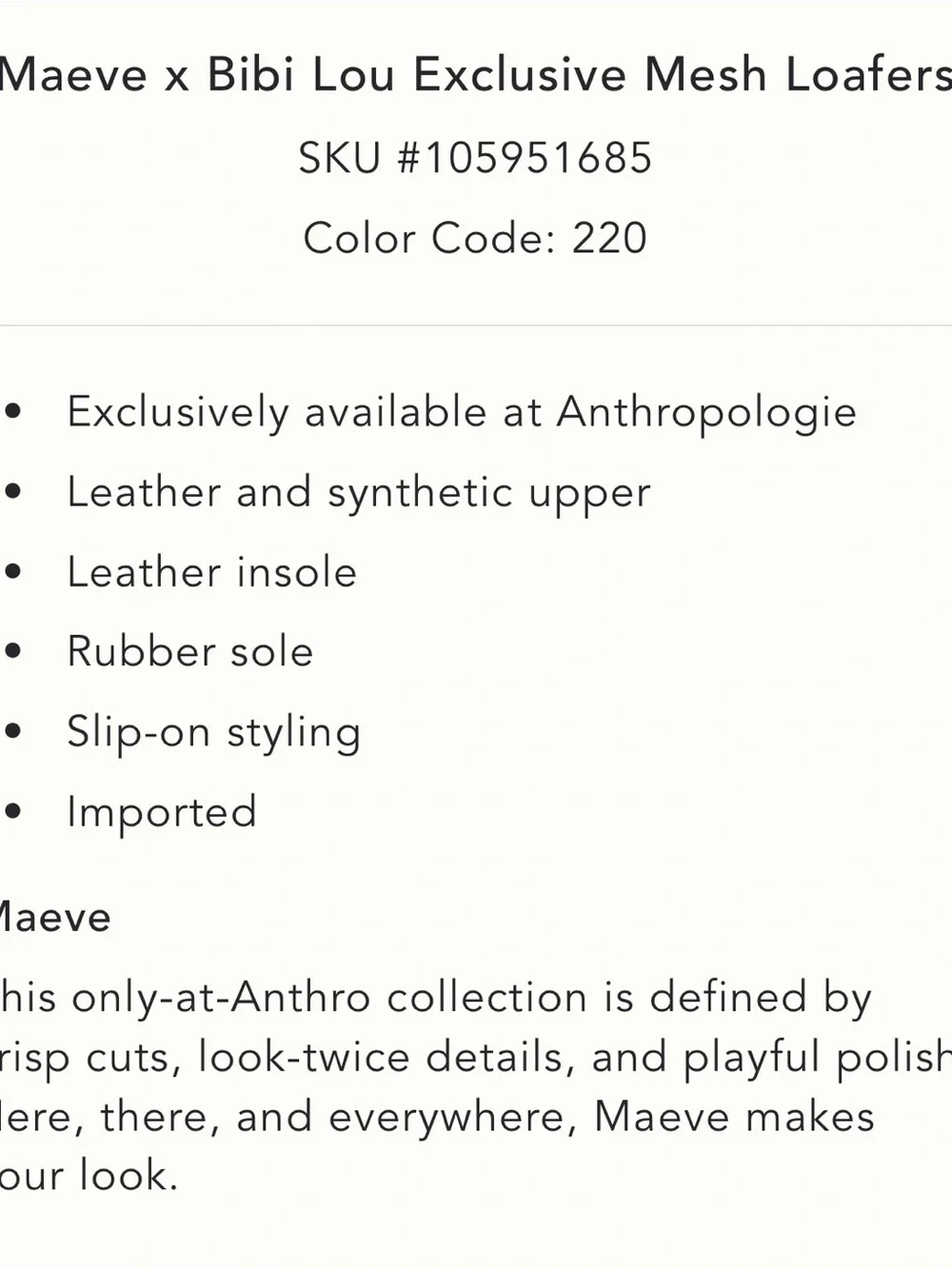 Anthropologie Bibilou Brown Mesh Slip-On Women's Loafers